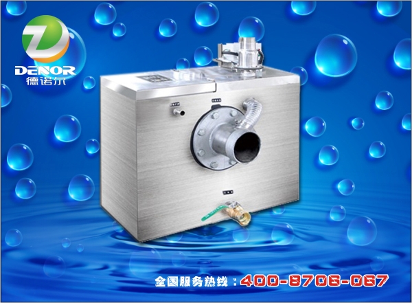 污水提升裝置（?。?jpg