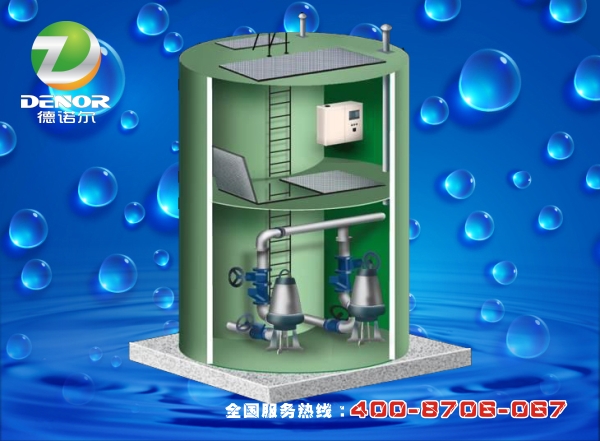 一體化污水提升泵站.jpg 一體化污水提升泵站.jpg