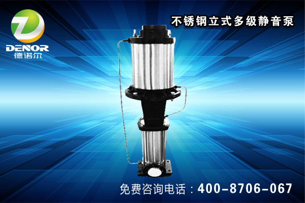 二次供水設備 二次供水設備