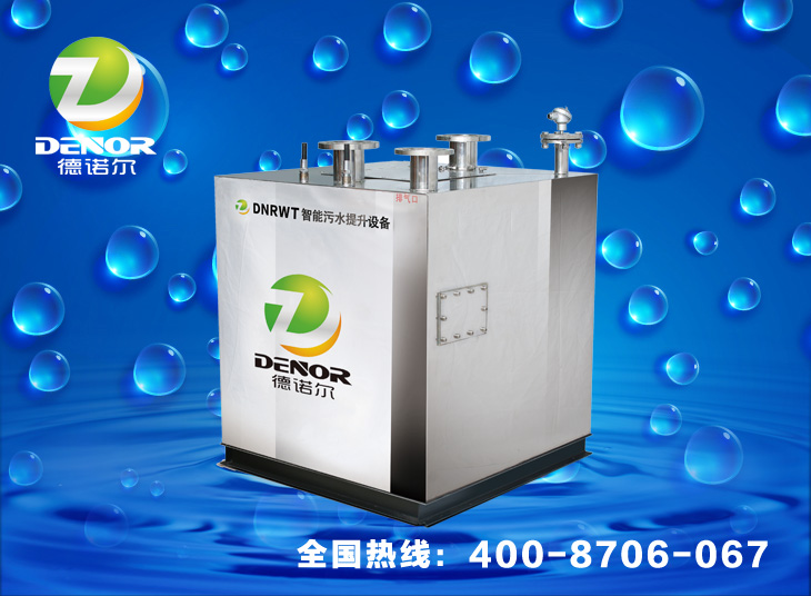 污水提升設備 (2).jpg 污水提升設備 (2).jpg