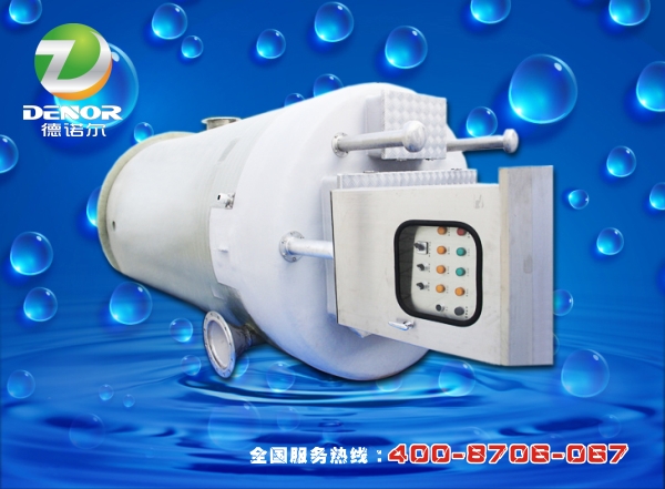 一體化預制污水提升泵站.jpg 一體化預制污水提升泵站.jpg