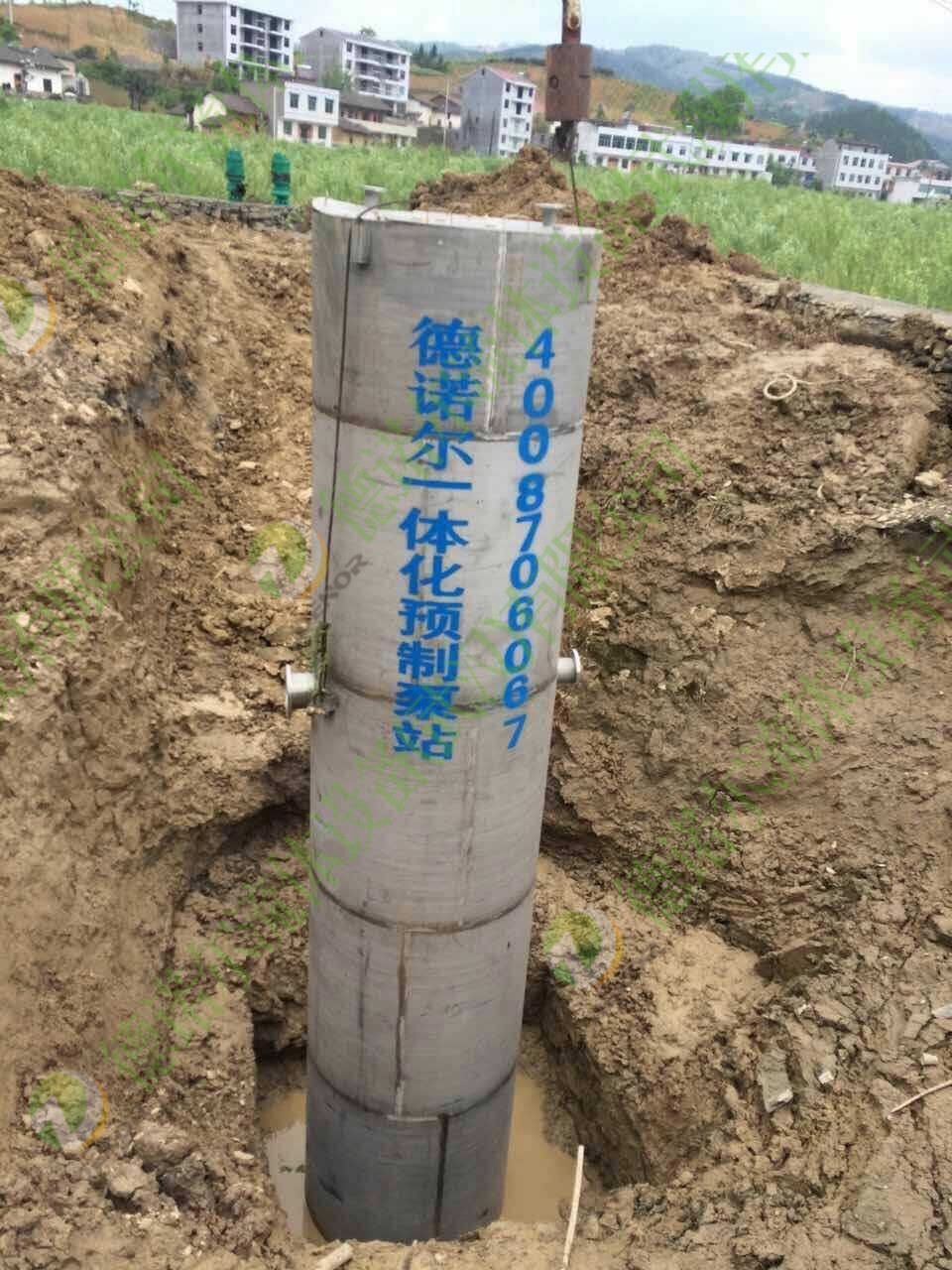 一體化預制泵站遠程監(jiān)控系統(tǒng) 一體化預制泵站遠程監(jiān)控系統(tǒng)