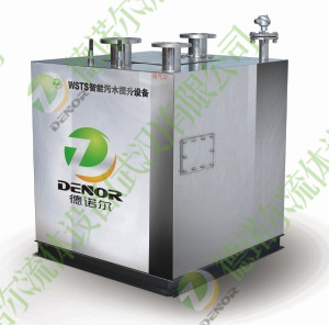 酒店污水提升器 酒店污水提升器