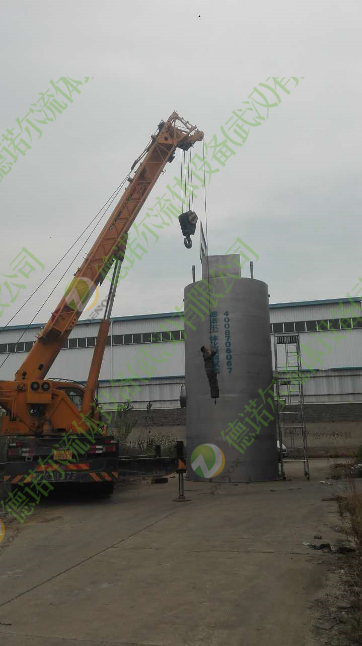 微信圖片_20170602145710.jpg 微信圖片_20170602145710.jpg