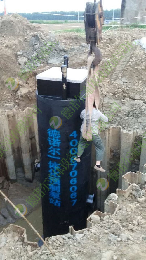 一體化預制泵站安裝現(xiàn)場