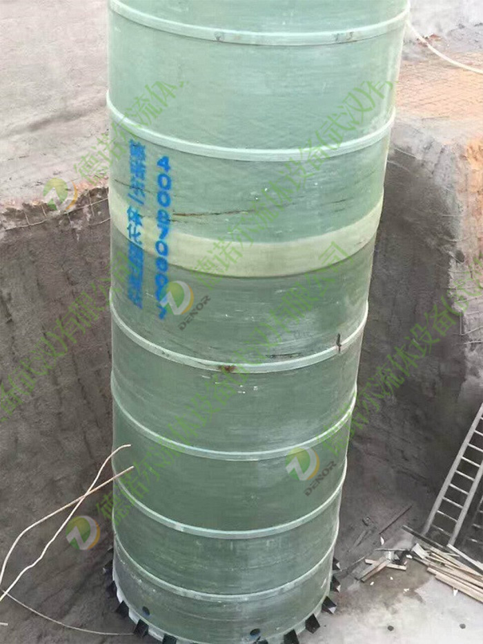 一體化預(yù)制泵站 一體化預(yù)制泵站