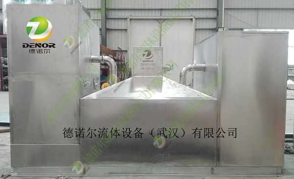 1231.jpg 油水分離器