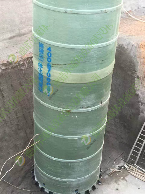 一體化預制泵站