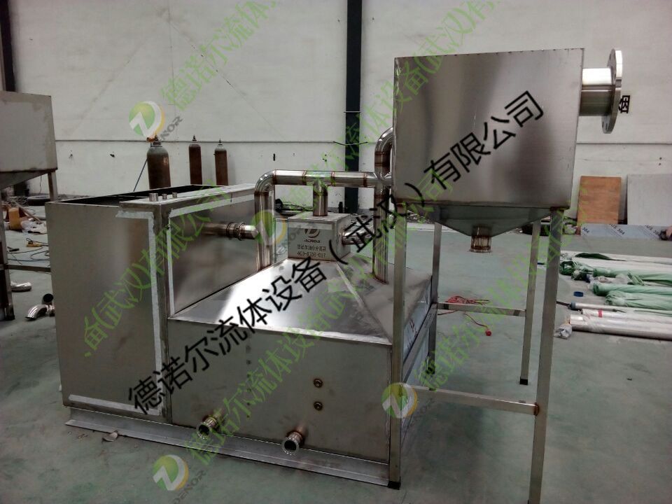 油水分離器 油水分離器