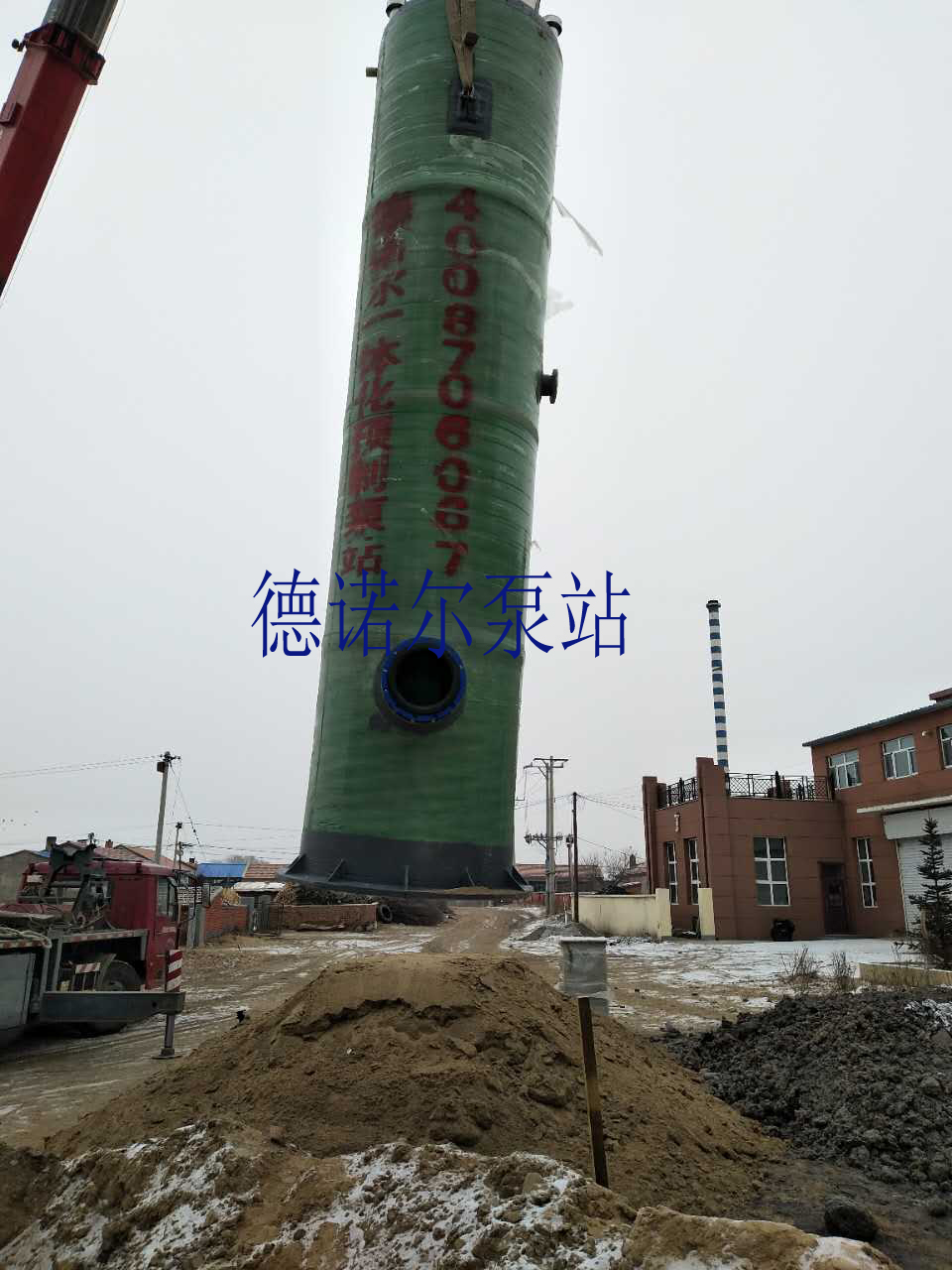 5.jpg 歐源一體化預(yù)制泵站安裝圖