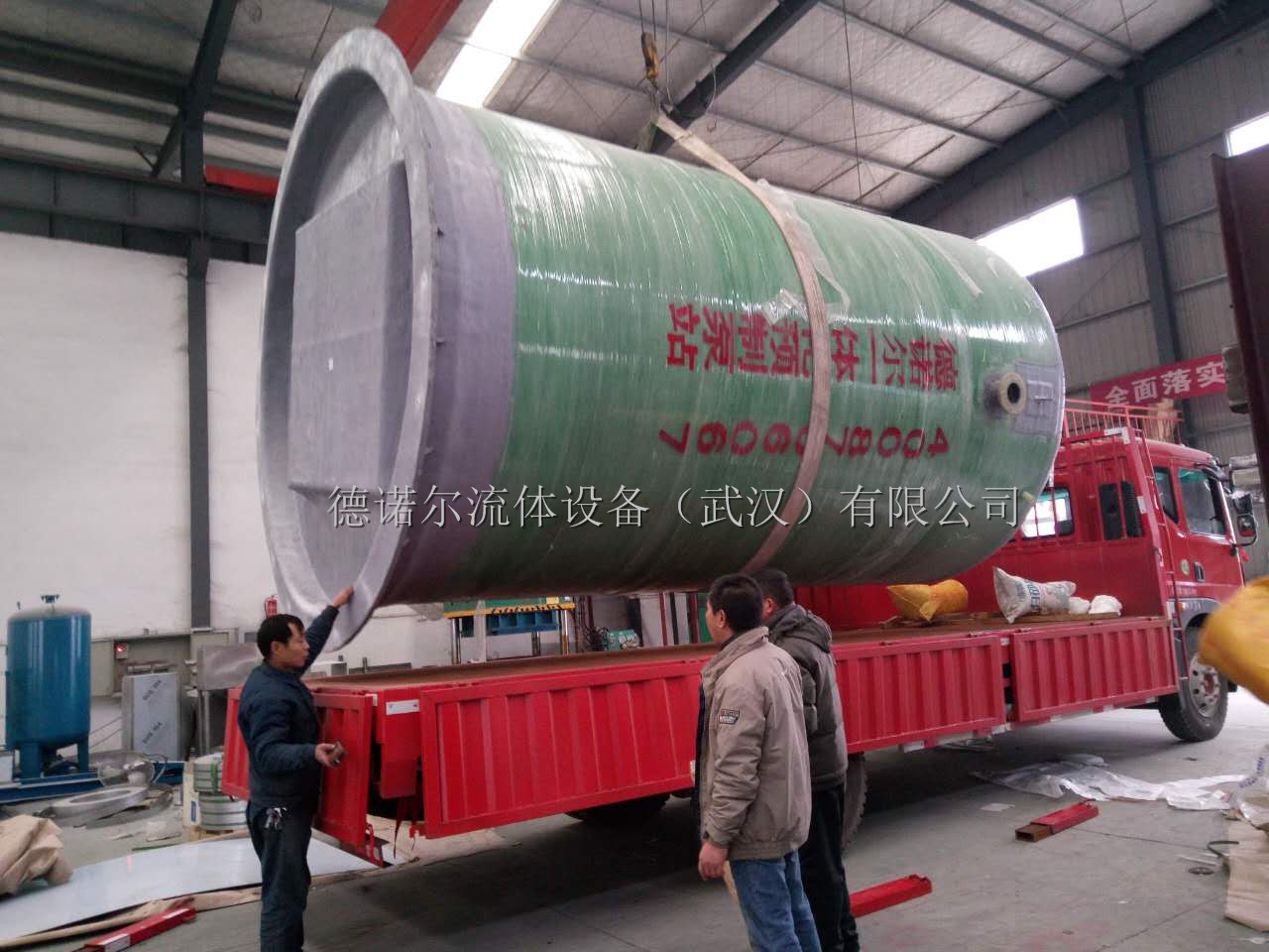 鐘祥舊口鎮(zhèn)一體化預(yù)制泵站 鐘祥舊口鎮(zhèn)一體化預(yù)制泵站