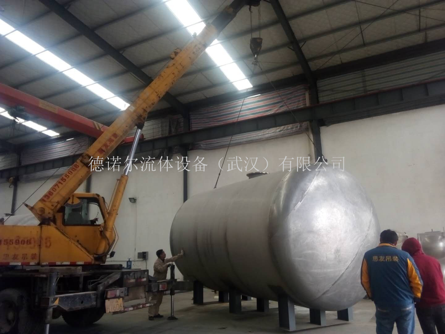 微信圖片_20171214112018_副本.jpg 微信圖片_20171214112018_副本.jpg