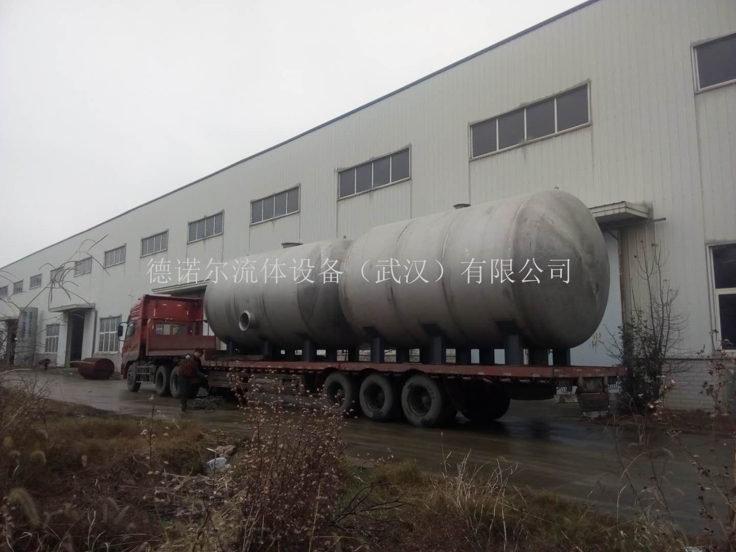 微信圖片_20171214111840_副本.jpg 微信圖片_20171214111840_副本.jpg