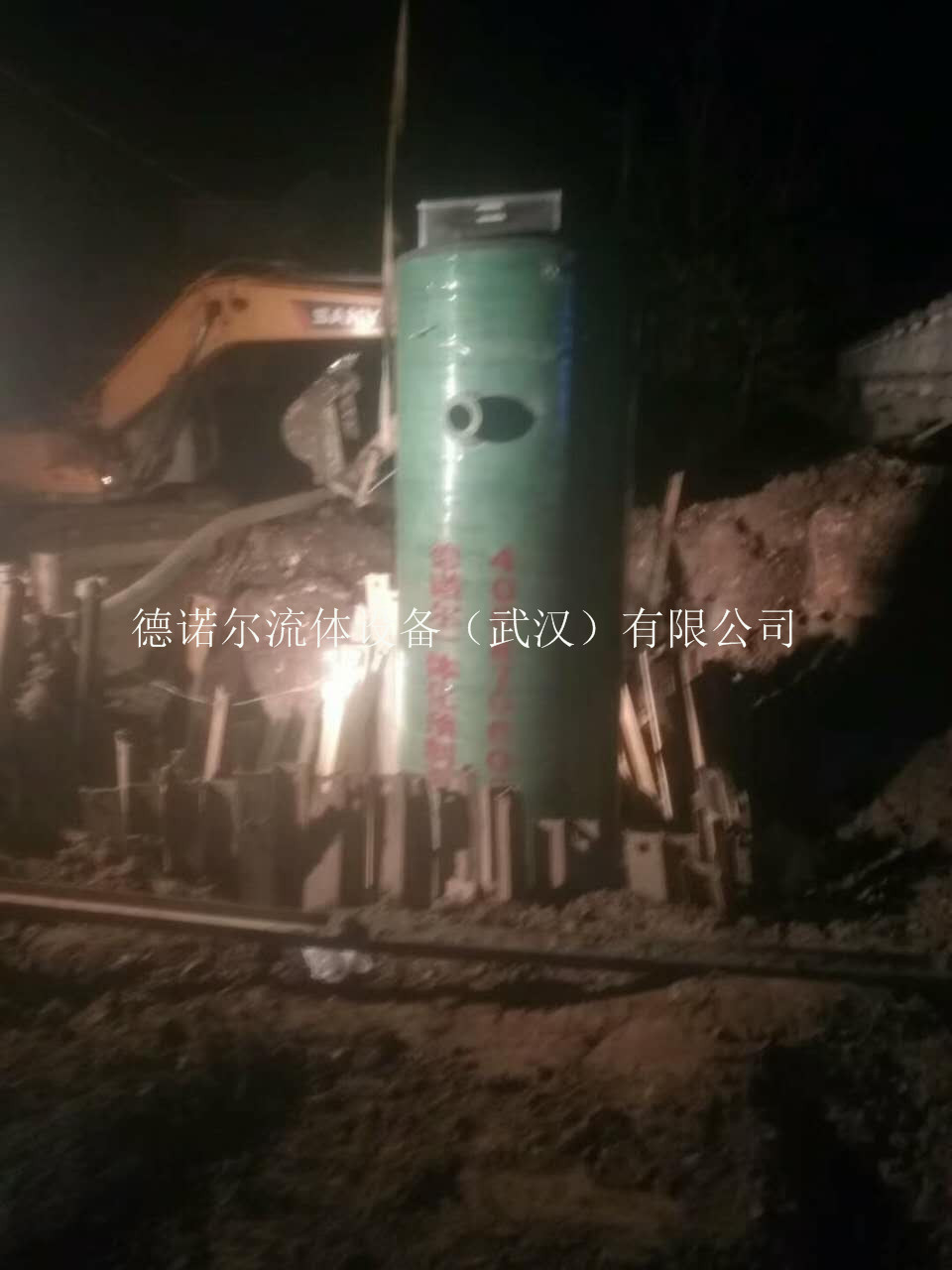 熊河鎮(zhèn)一體化泵站安裝圖 熊河鎮(zhèn)一體化泵站安裝圖