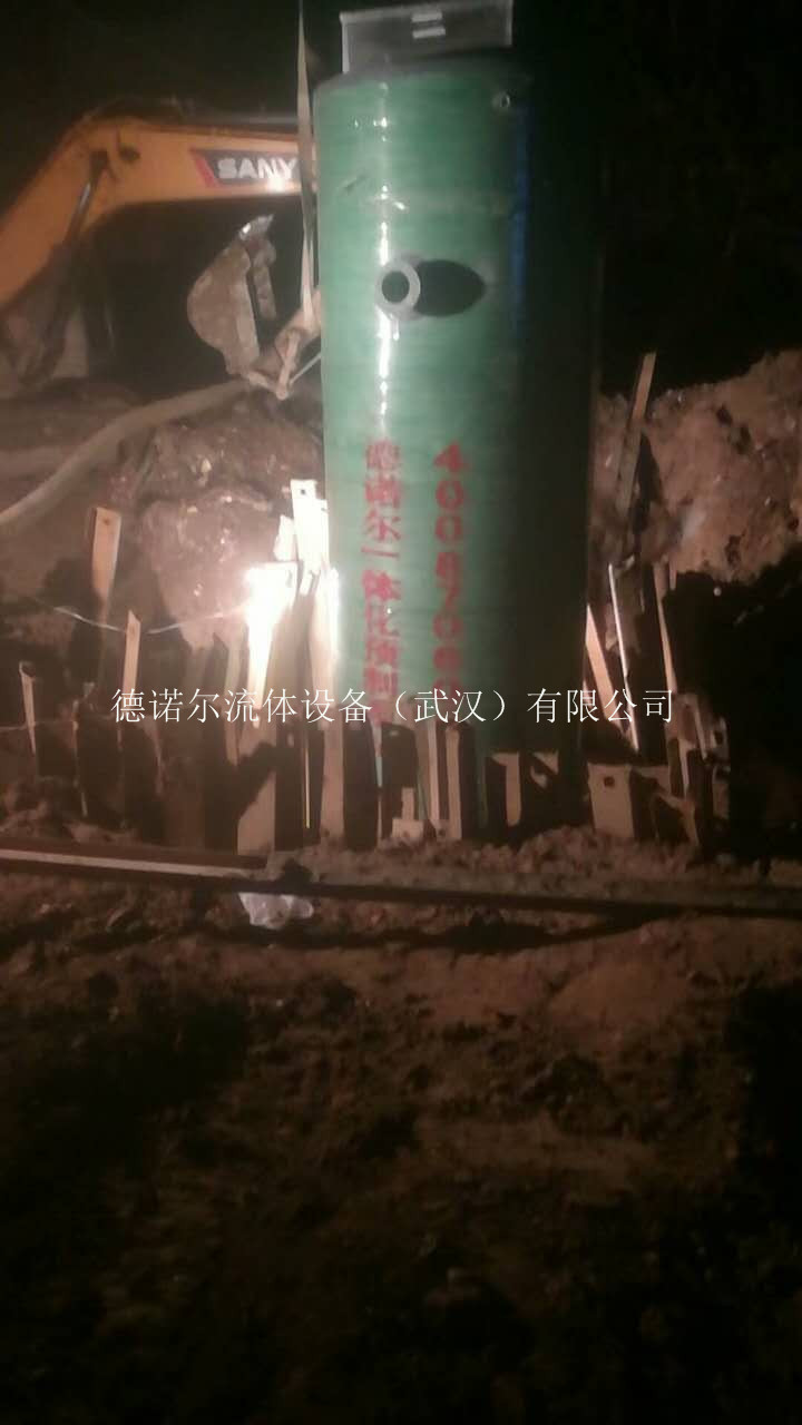 熊河鎮(zhèn)一體化泵站安裝圖3 熊河鎮(zhèn)一體化泵站安裝圖3