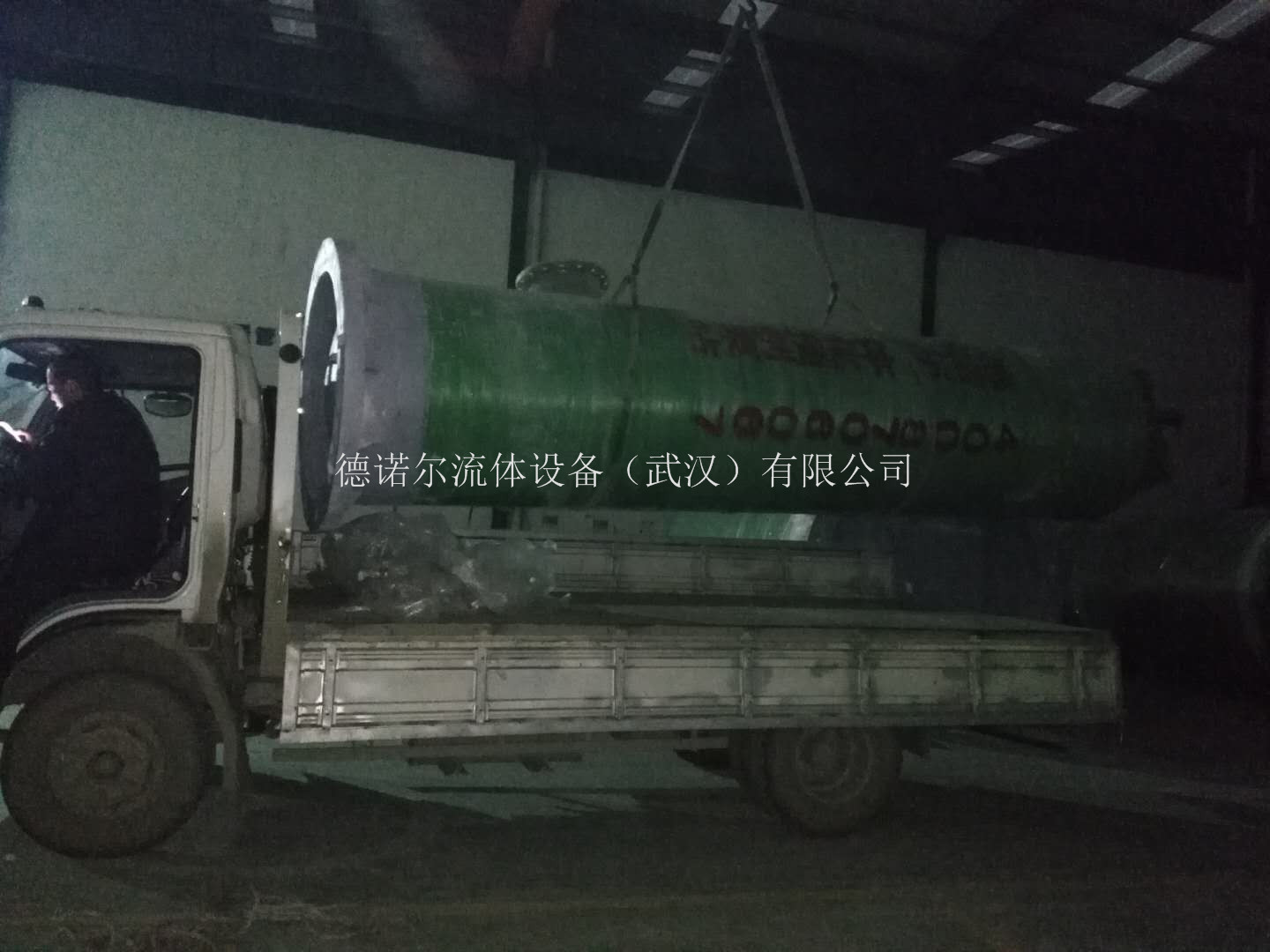 南安一體化泵站發(fā)貨現(xiàn)場(chǎng)圖2 南安一體化泵站發(fā)貨現(xiàn)場(chǎng)圖2