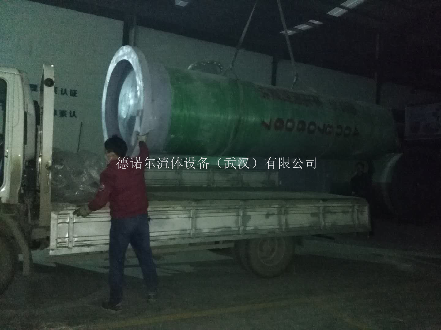 南安一體化泵站發(fā)貨現(xiàn)場(chǎng)圖4 南安一體化泵站發(fā)貨現(xiàn)場(chǎng)圖4