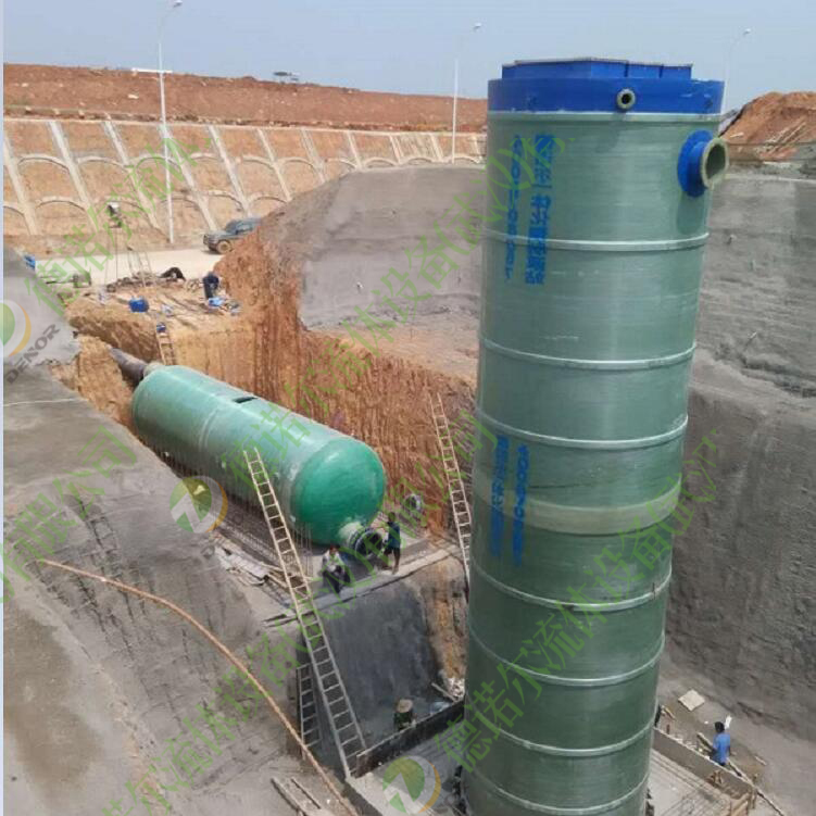 一體化污水提升泵站 一體化污水提升泵站