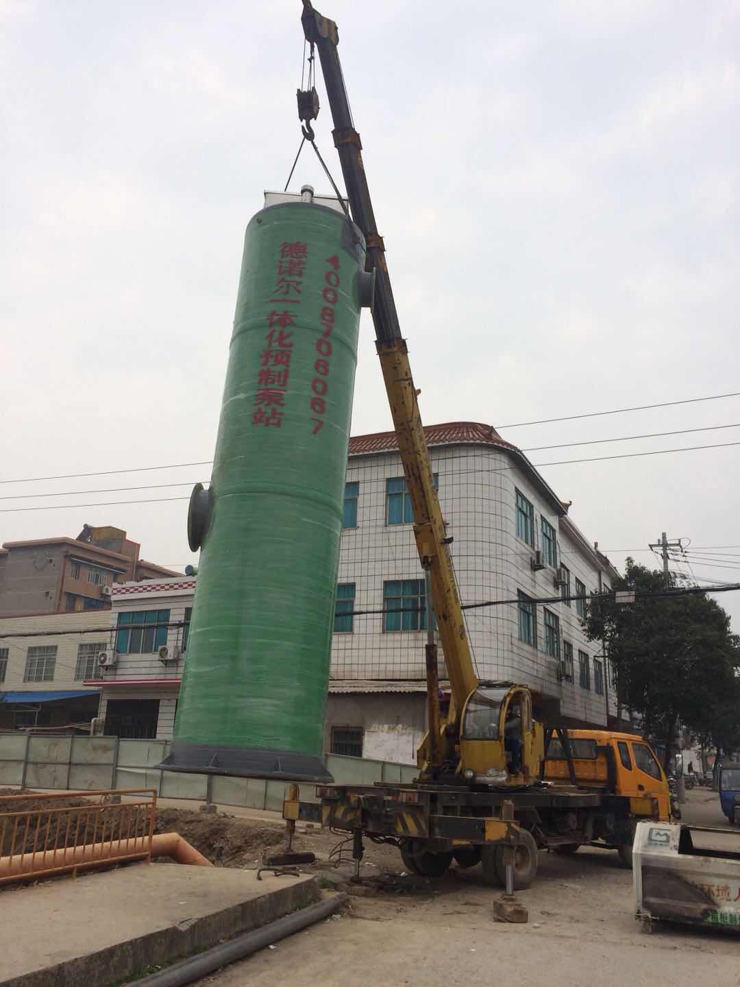 玻璃鋼污水提升預(yù)制泵站3 玻璃鋼污水提升預(yù)制泵站3