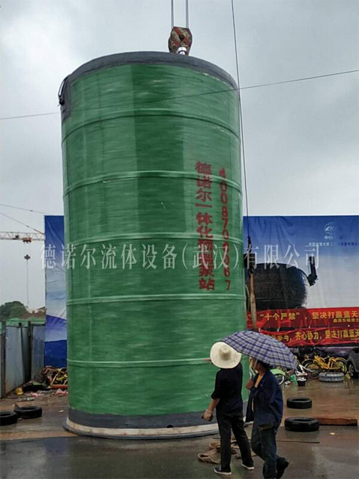 長沙一體化污水提升泵站1.jpg