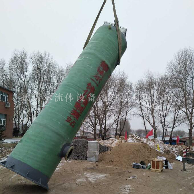 一體化城鎮(zhèn)雨水提升預(yù)制泵站 一體化城鎮(zhèn)雨水提升預(yù)制泵站