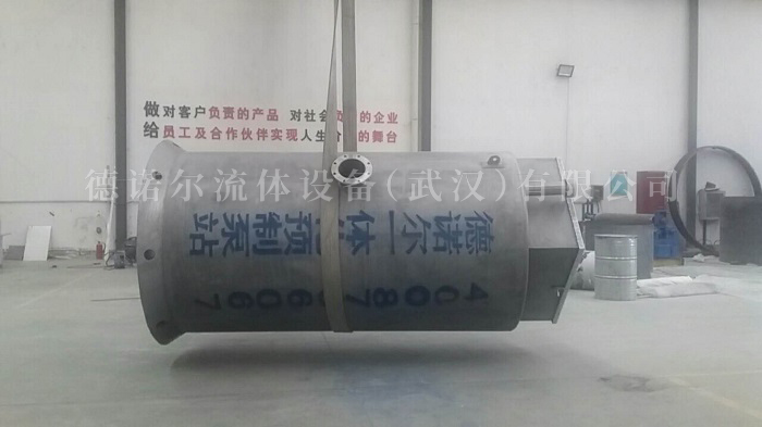 不銹鋼一體化預制泵站2