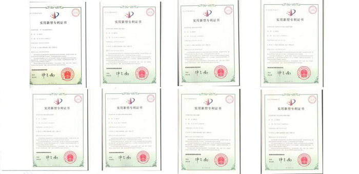 雨水調(diào)蓄池智能噴射器相關(guān)證書