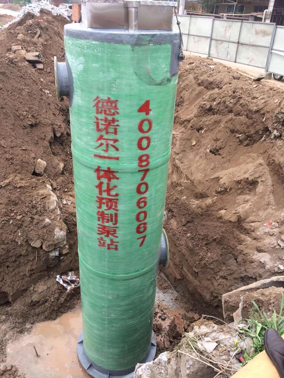 821141522836417202.jpg 821141522836417202.jpg