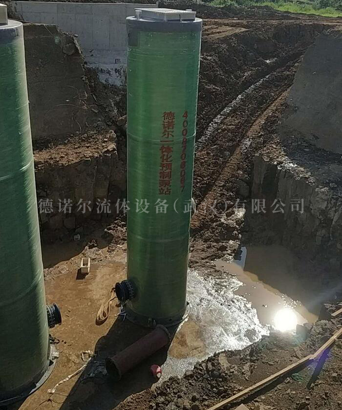 海南一體化預(yù)制泵站4