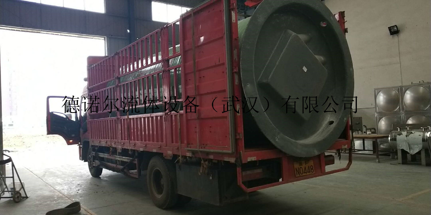 微信圖片_20180703103843.jpg 微信圖片_20180703103843.jpg