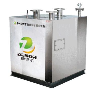 地下室污水提升器 地下室污水提升器