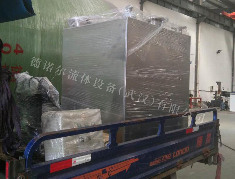 西安藍積木健身中心衛(wèi)生提升器項目2.jpg 西安藍積木健身中心衛(wèi)生提升器項目2.jpg