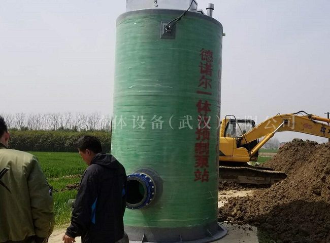 文集鎮(zhèn)一體化預制泵站1.jpg