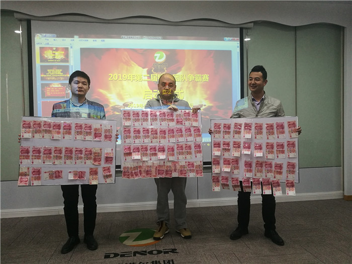 微信圖片_2019040111154310.jpg 微信圖片_2019040111154310.jpg