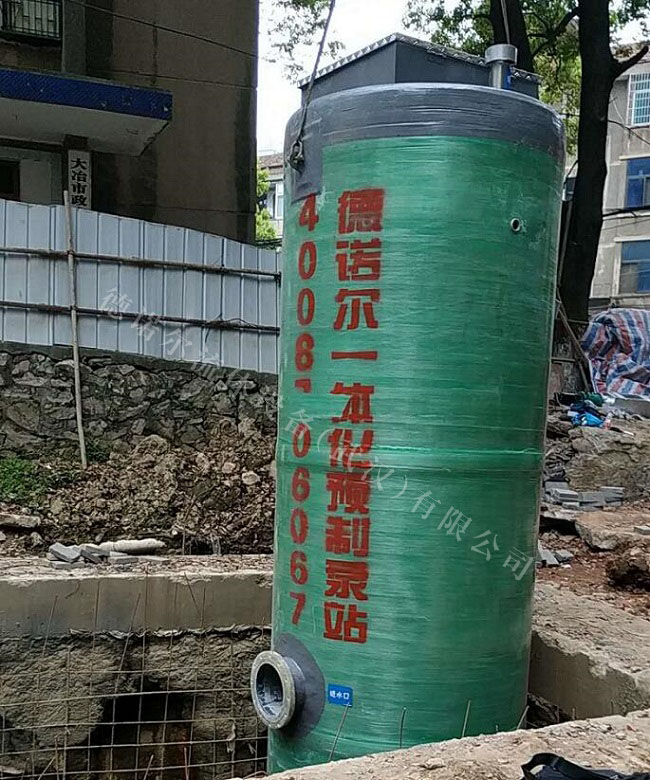 湖北景觀一體化預(yù)制泵站項目4.jpg