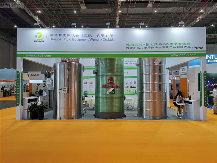 微信圖片_20190603162700.jpg 微信圖片_20190603162700.jpg