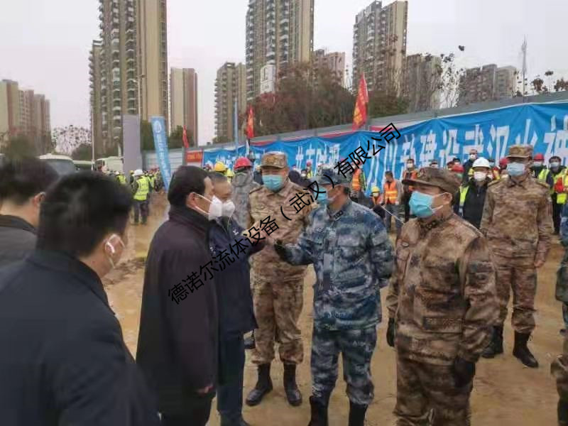 微信圖片_20200204165830.jpg 微信圖片_20200204165830.jpg