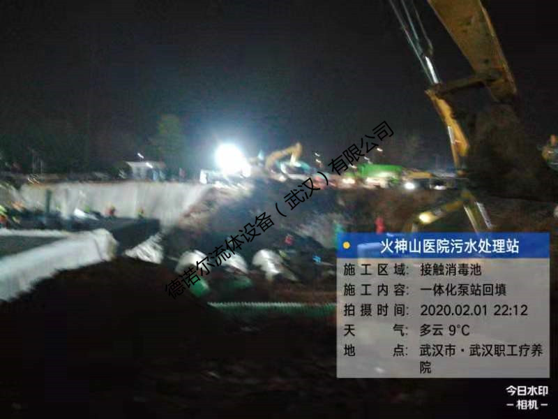 微信圖片_20200204165928.jpg 微信圖片_20200204165928.jpg