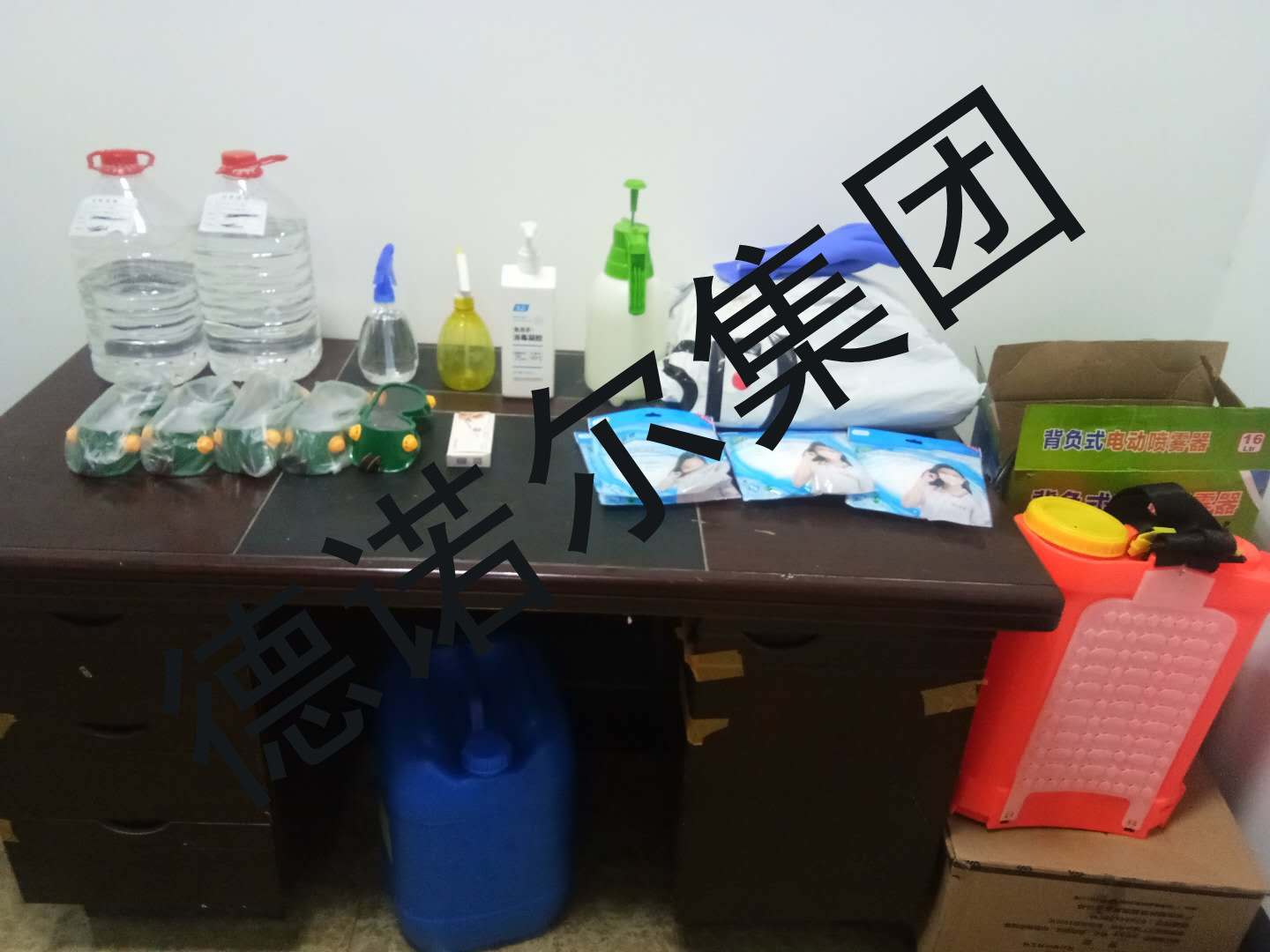 微信圖片_20200325160158.jpg 微信圖片_20200325160158.jpg