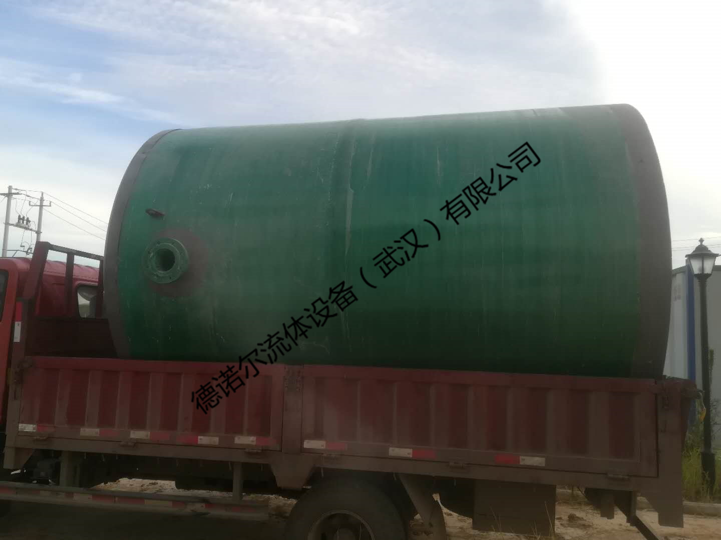 微信圖片_20200808092237.jpg 微信圖片_20200808092237.jpg