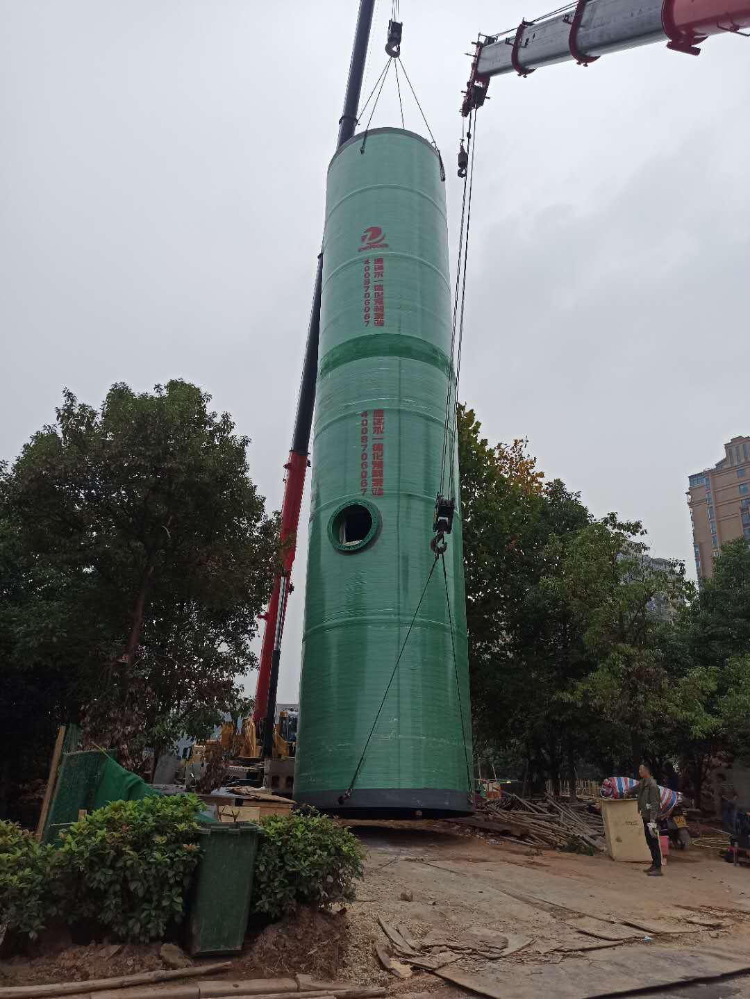 微信圖片_20201102113625.jpg 微信圖片_20201102113625.jpg