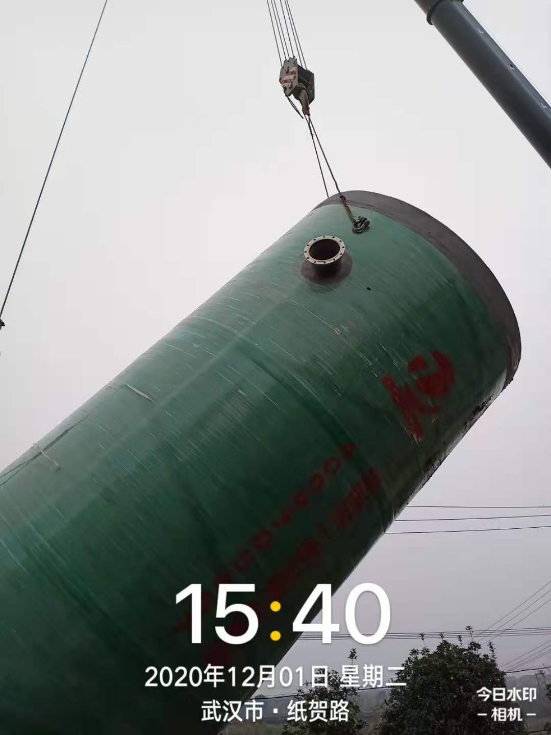 微信圖片_20201205101949.jpg 微信圖片_20201205101949.jpg