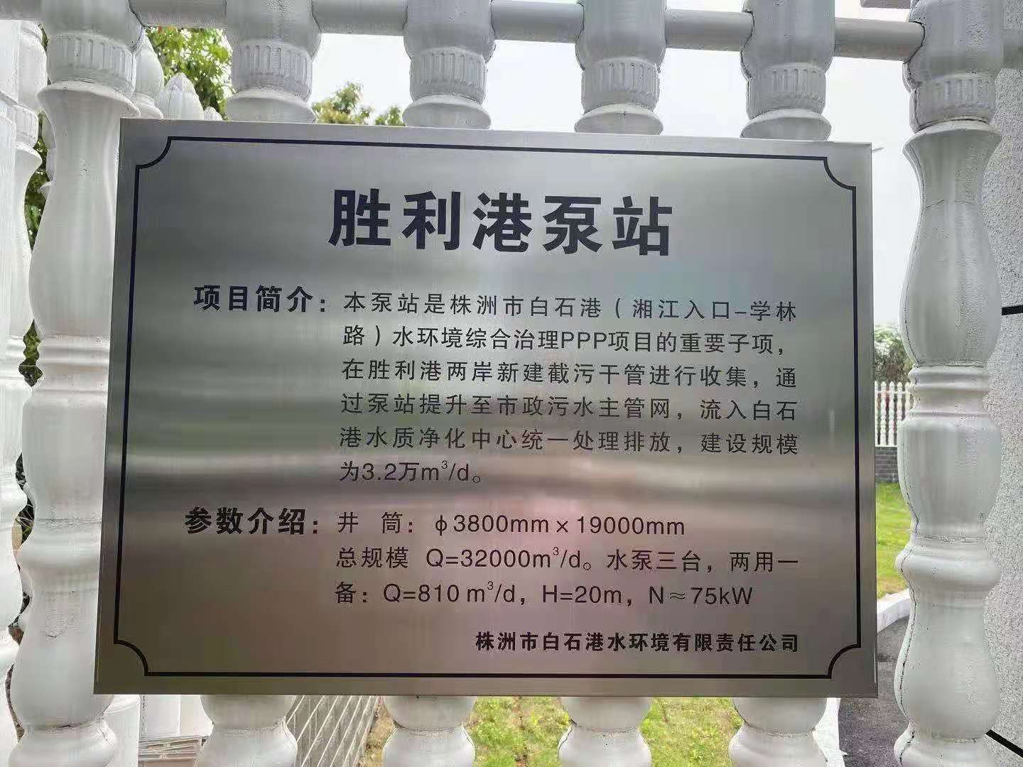 微信圖片_20210508085838.jpg 微信圖片_20210508085838.jpg