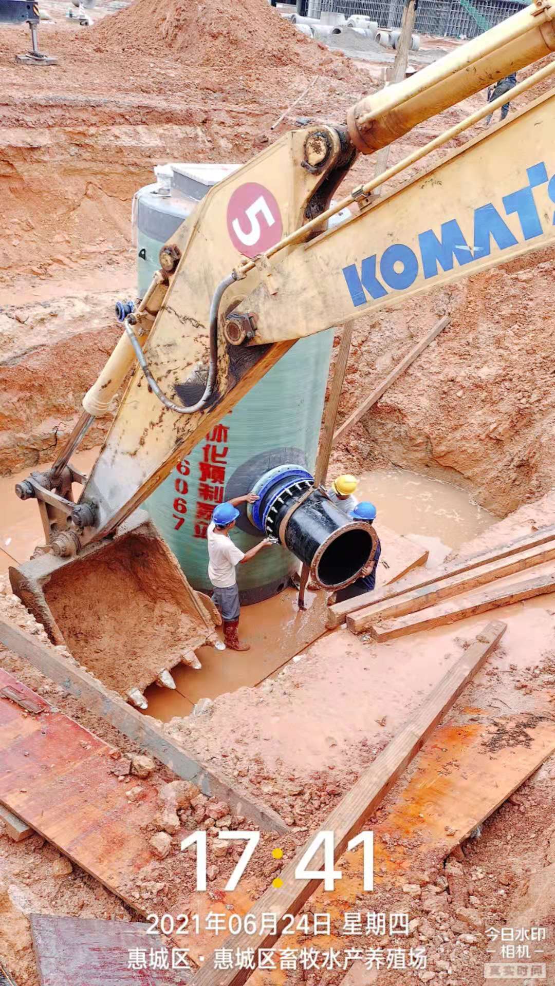 微信圖片_20210625163208.jpg 微信圖片_20210625163208.jpg