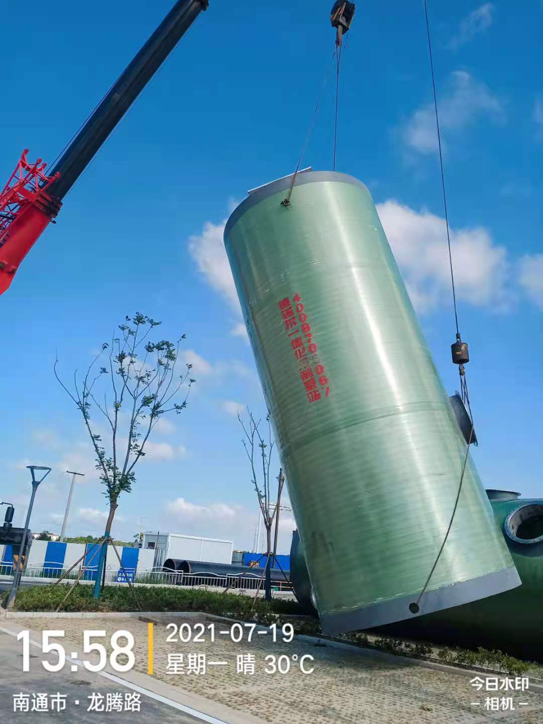 微信圖片_20210720114814.jpg 微信圖片_20210720114814.jpg