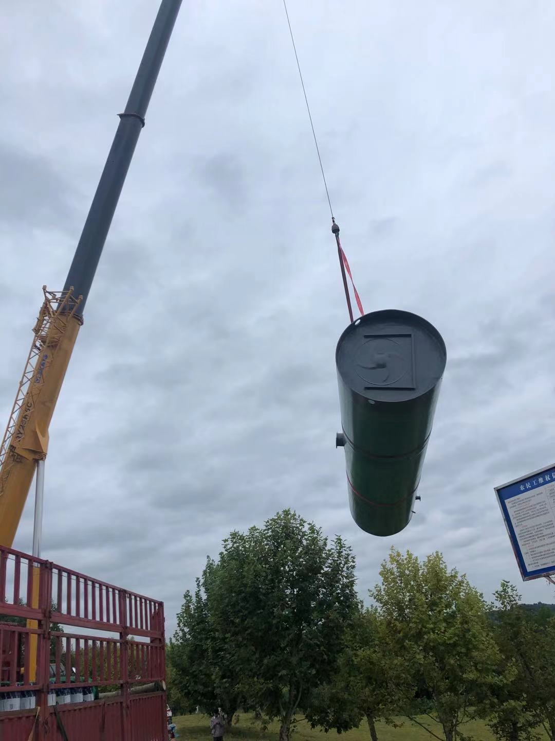 微信圖片_20211015104608.jpg 微信圖片_20211015104608.jpg