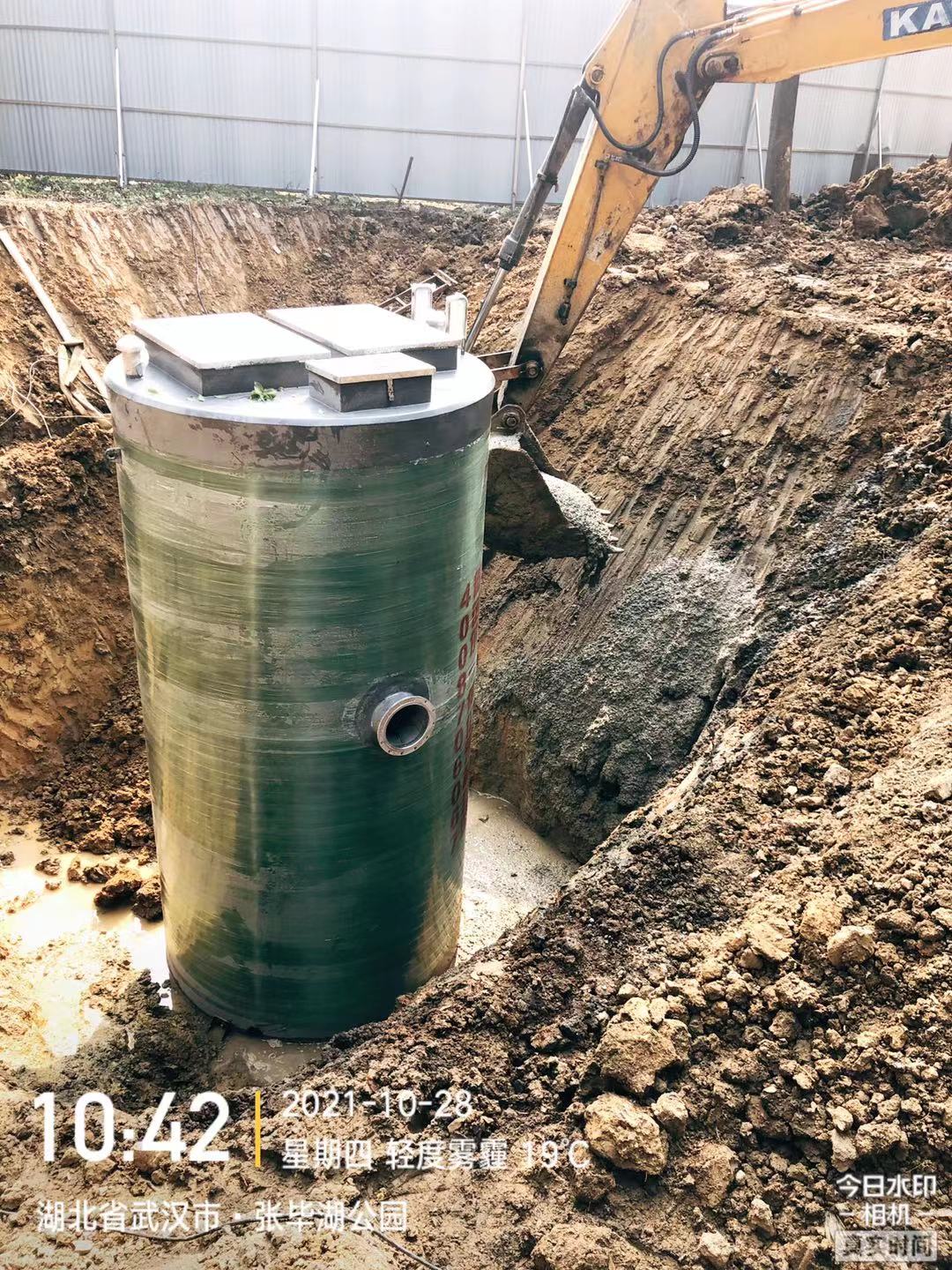 微信圖片_20211110165544.jpg 微信圖片_20211110165544.jpg