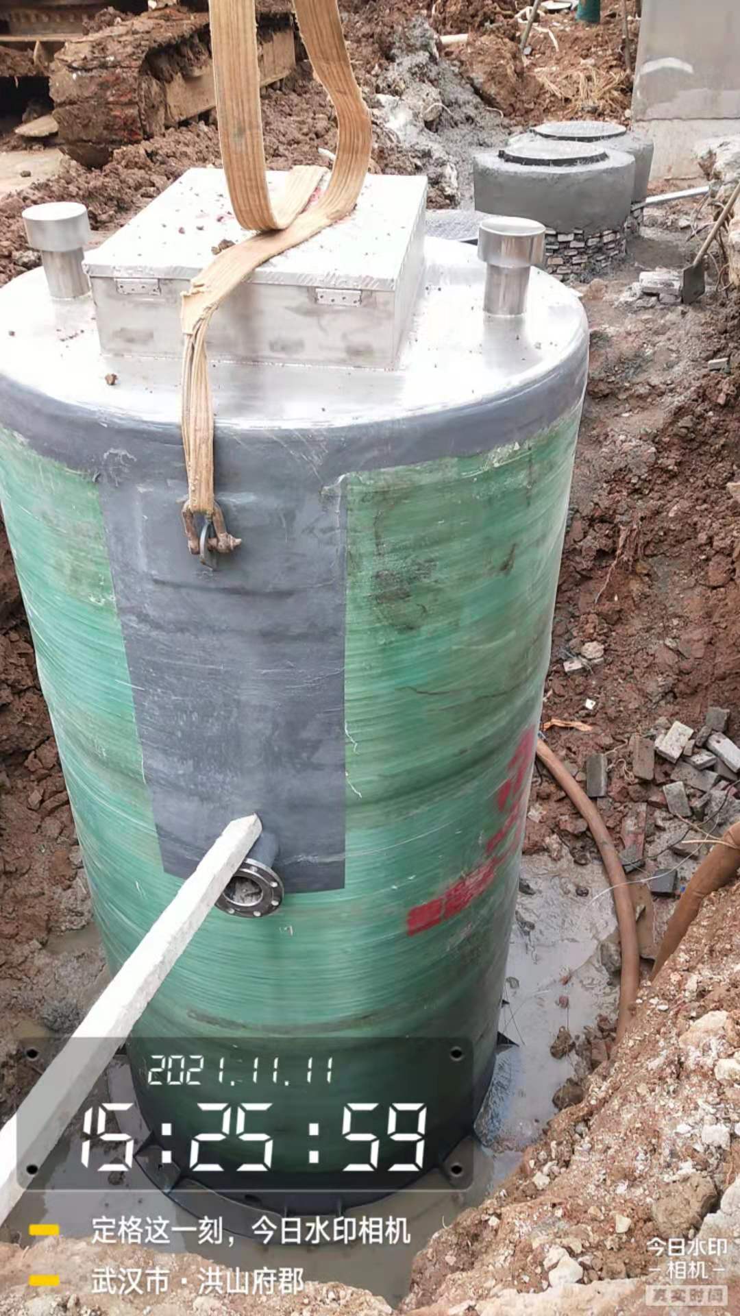 微信圖片_20211111153531.jpg 微信圖片_20211111153531.jpg