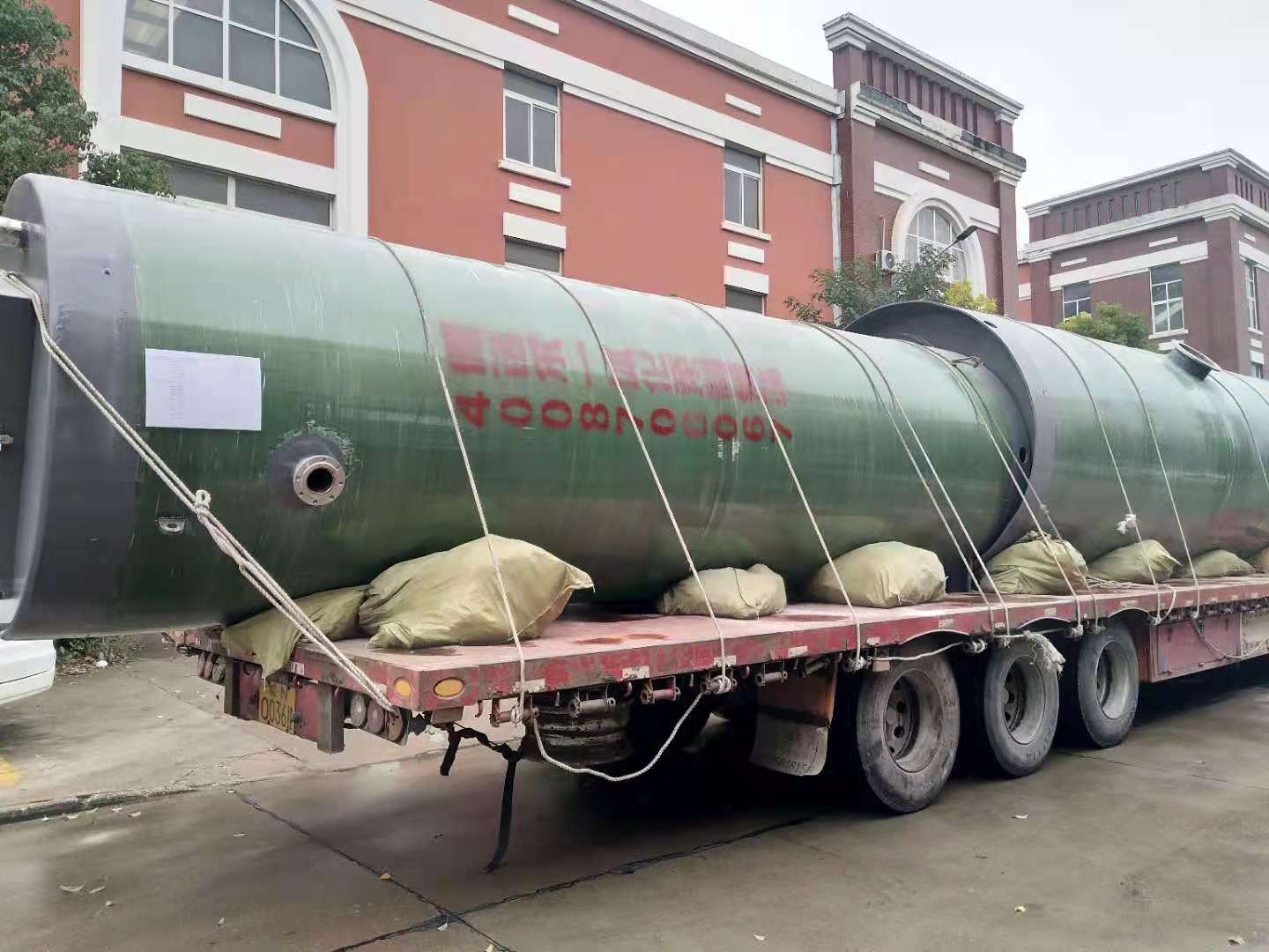 微信圖片_20211014163056.jpg 微信圖片_20211014163056.jpg