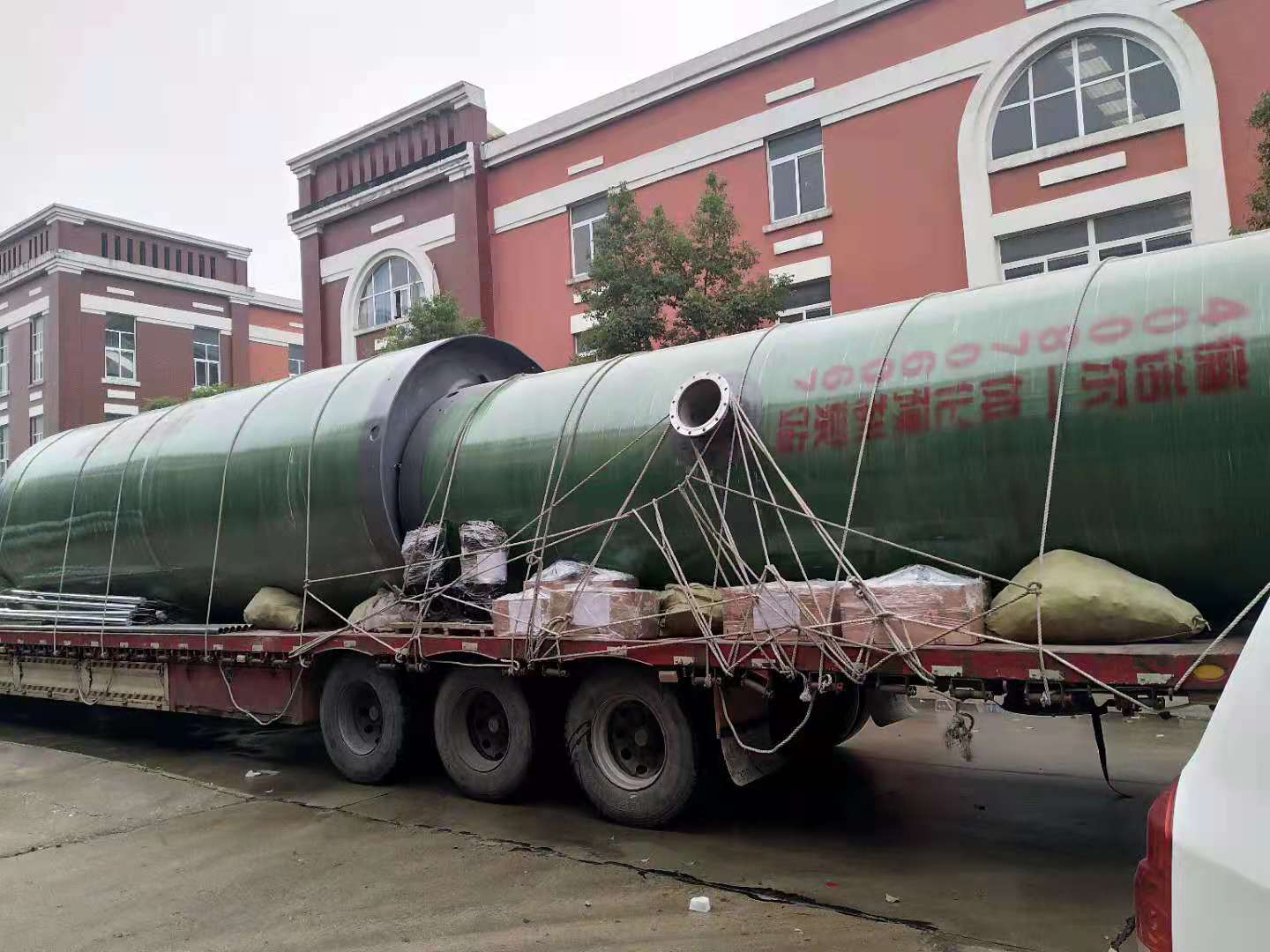 微信圖片_20211014163119.jpg 微信圖片_20211014163119.jpg